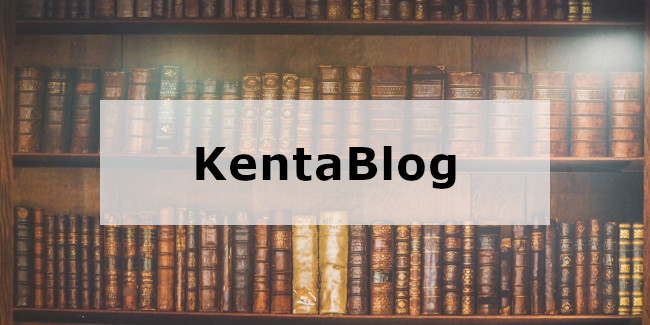 KentaBlog-01